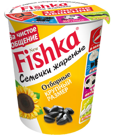 Fishka